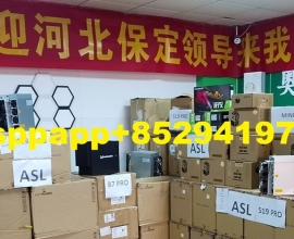 Antminer zcash miner Z15 Pro 840k (2,000usdt