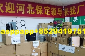 Antminer zcash miner Z15 Pro 840k (2,000usdt