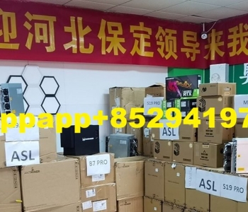 Antminer zcash miner Z15 Pro 840k (2,000usdt