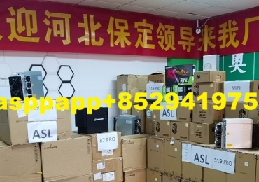 Antminer zcash miner Z15 Pro 840k (2,000usdt